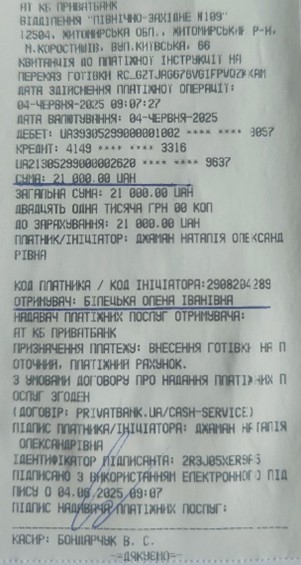 0506 05