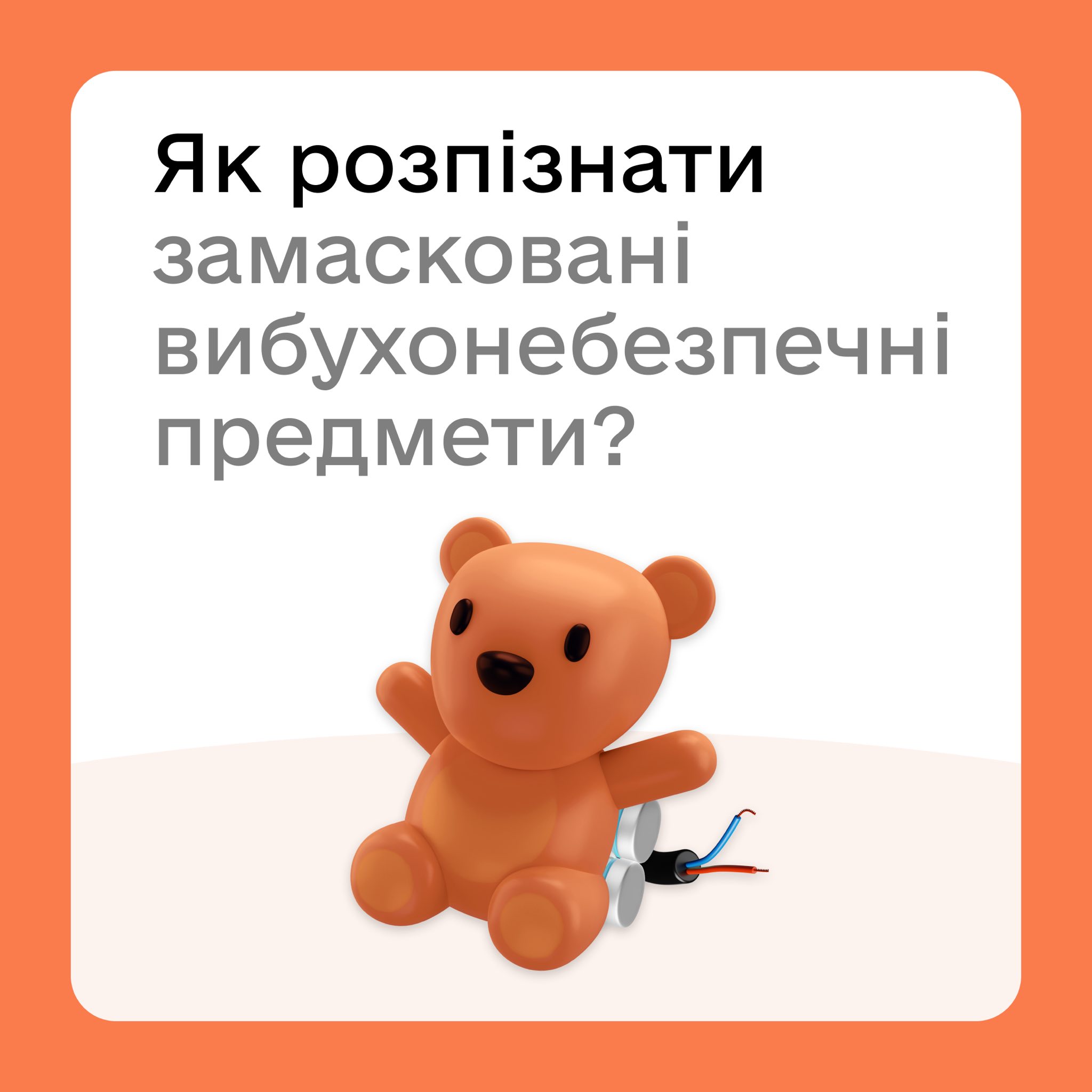 1905 01