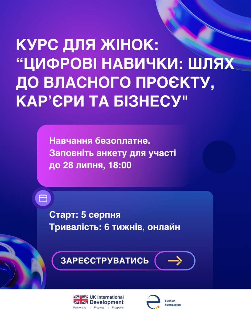 2407 01