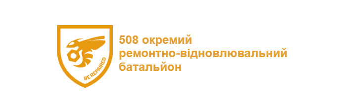 508