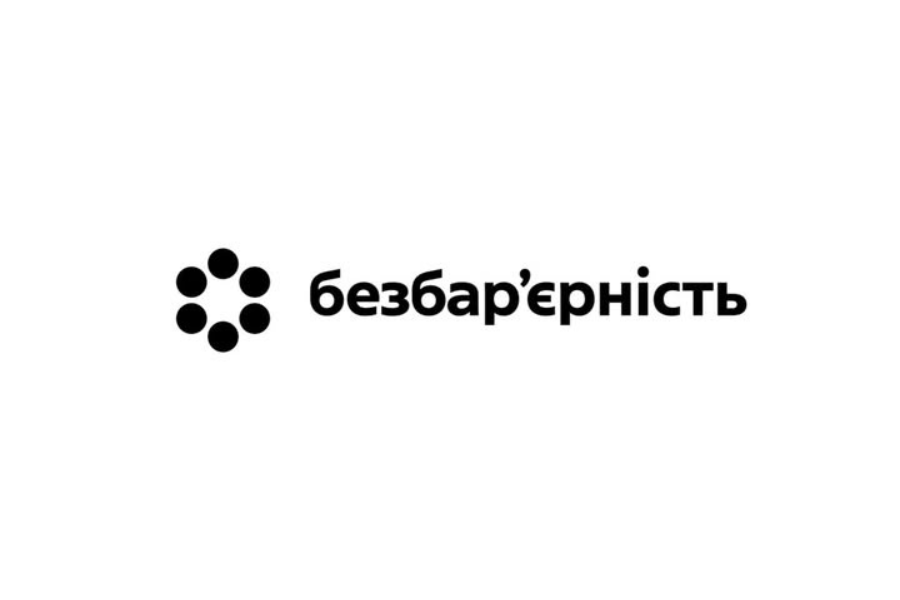 bezbarernist
