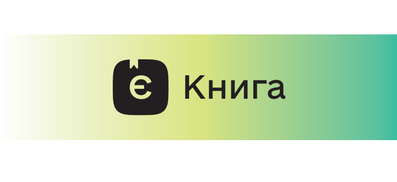 eKnyga
