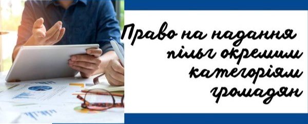 01pilga