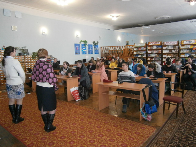 P1252657