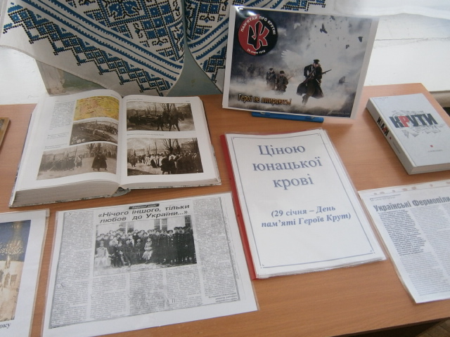 P1252669