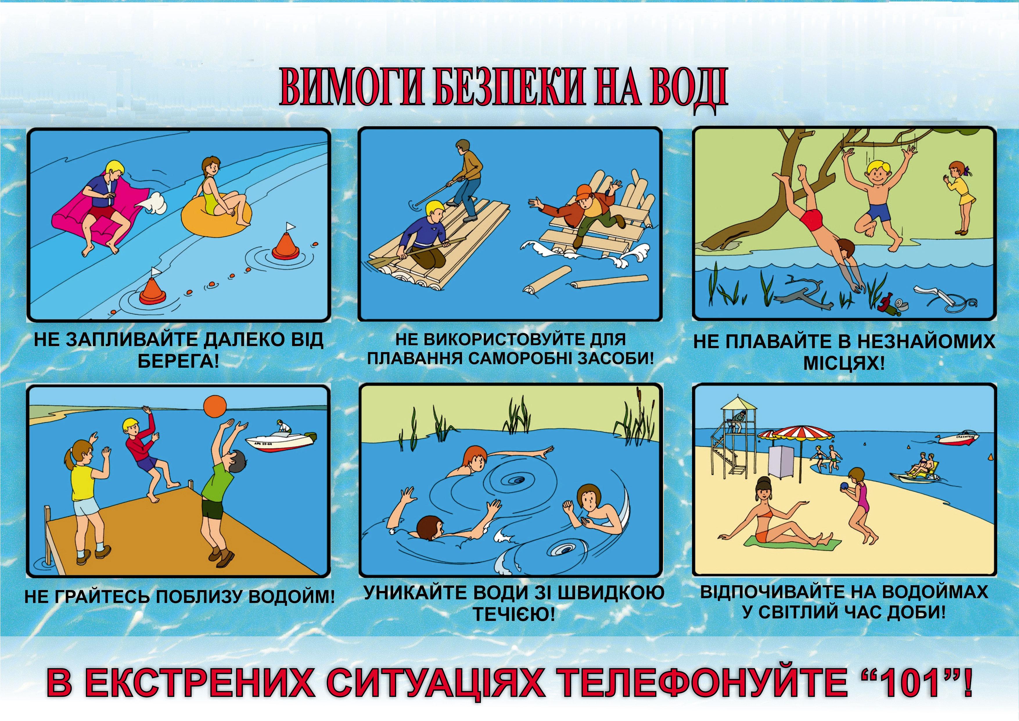 plakat1